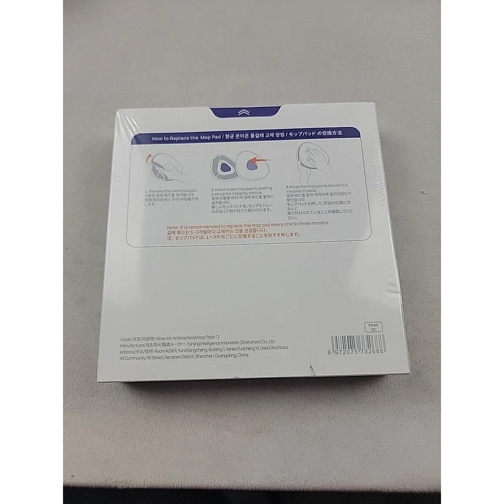 Narwal Silver Ion Antibacterial Mop Pads Replacement 2